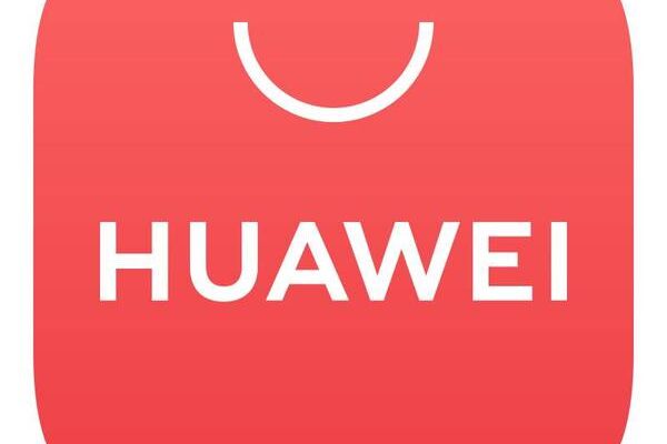 Meghatározó magyar banki applikációkkal bővült a Huawei AppGallery
